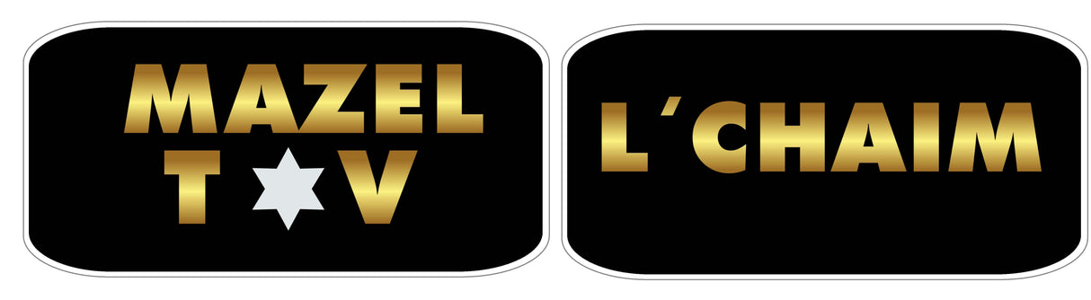 Gold 'Mazel Tov' and 'L'Chaim' signs for photo booth props in black background, part of Mitzvah celebration set.