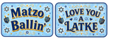 Hanukkah - Photo Booth Sign Props . Set of5  - Double Sided