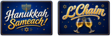 Hanukkah - Photo Booth Sign Props . Set of5  - Double Sided