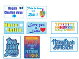 Hanukkah photo booth props featuring colorful designs and festive phrases for celebrations.