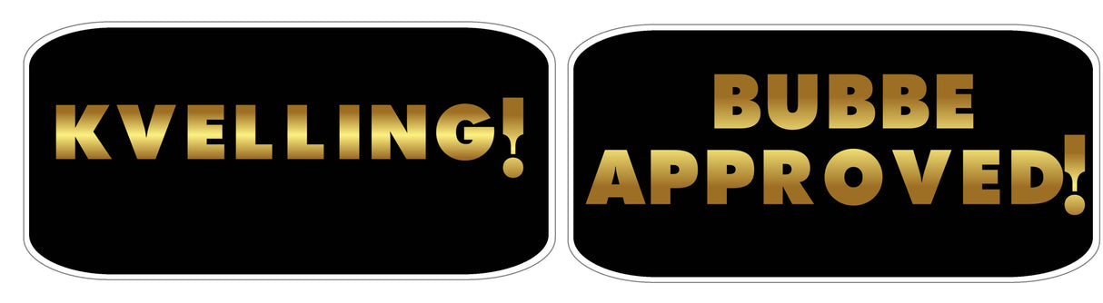 Gold sign photo booth props featuring 'Kvelling!' and 'Bubbe Approved!' for Mitzvah celebrations.