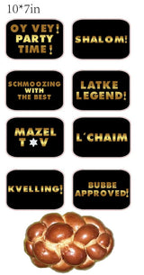 New Mitzvah - Photo Booth Prop Set For Bar & Bat Mitzvah Parties